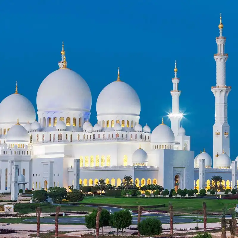 ทัวร์สหรัฐอาหรับฯ